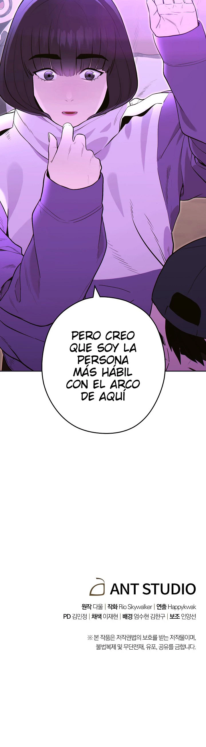 Reajuste de la mazmorra Capitulo 120 page 29