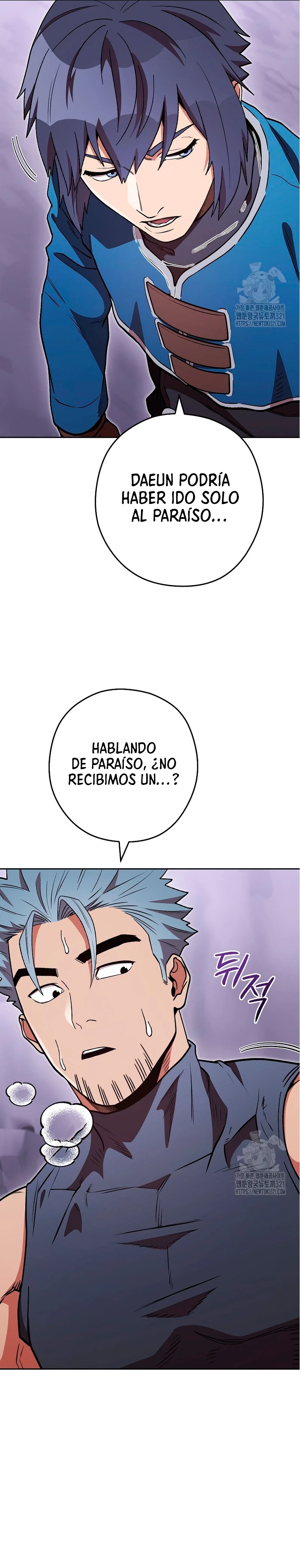 Reajuste de la mazmorra Capitulo 193 page 17