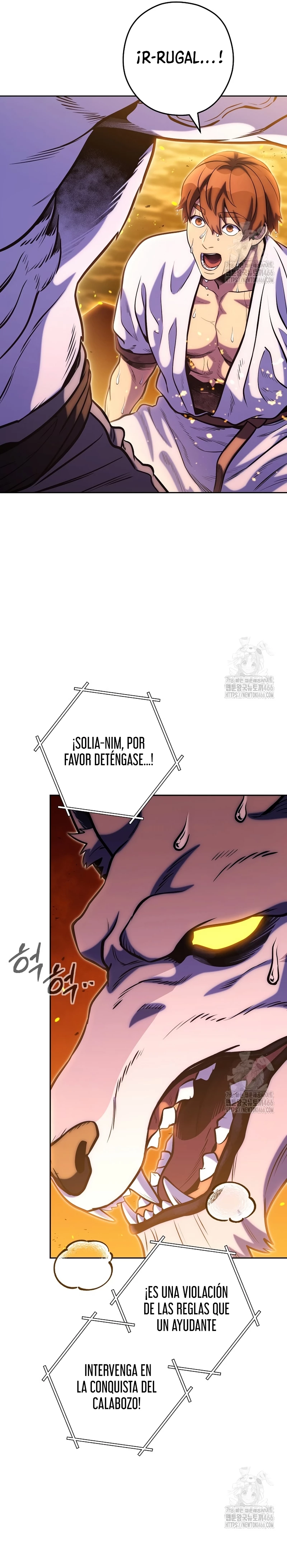 Reajuste de la mazmorra Capitulo 226 page 11
