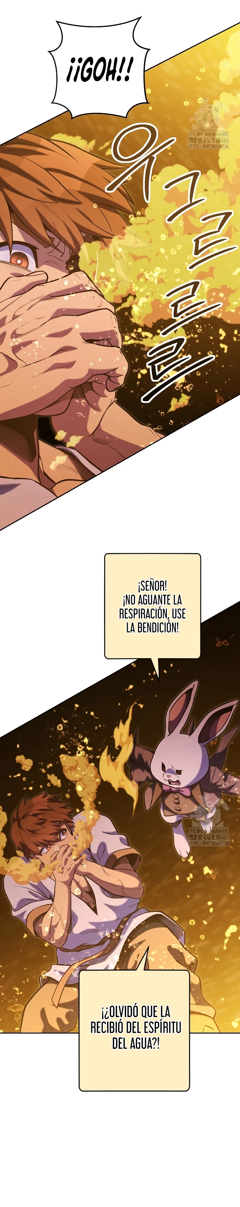 Reajuste de la mazmorra Capitulo 226 page 18