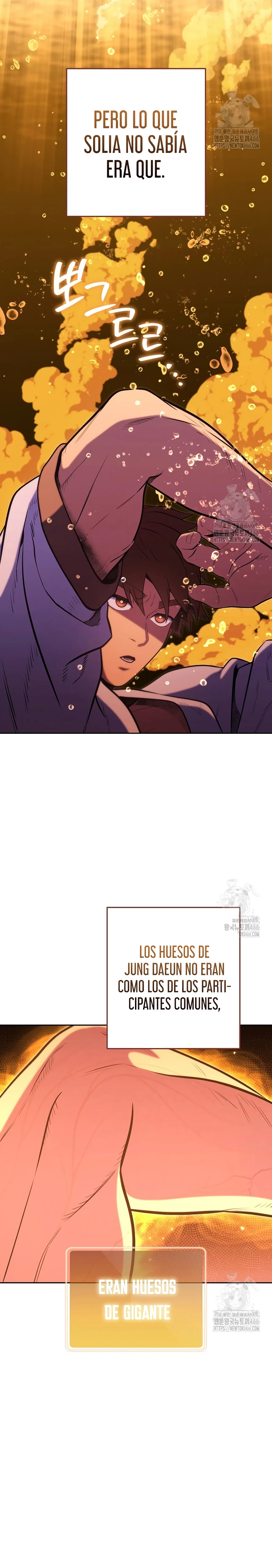 Reajuste de la mazmorra Capitulo 226 page 22