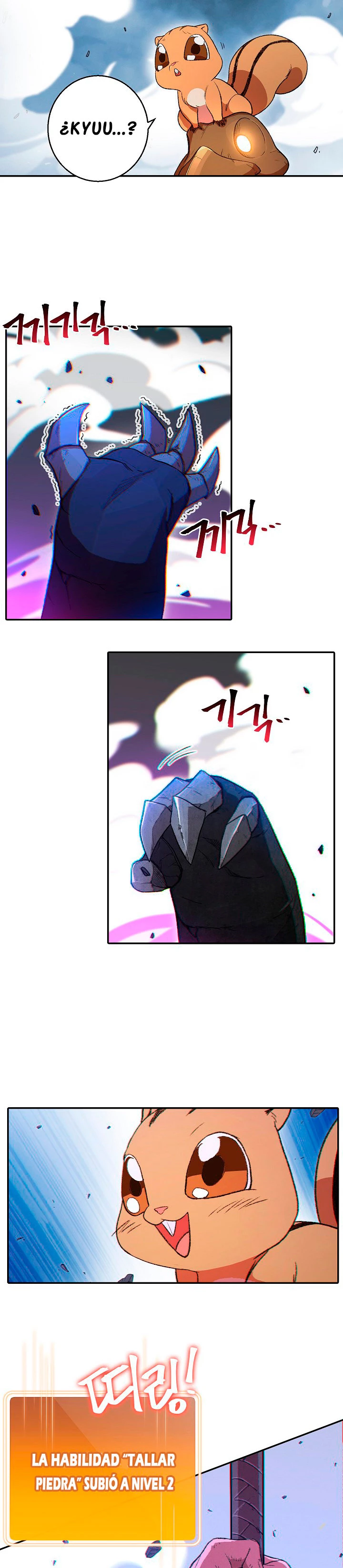 Reajuste de la mazmorra Capitulo 26 page 10