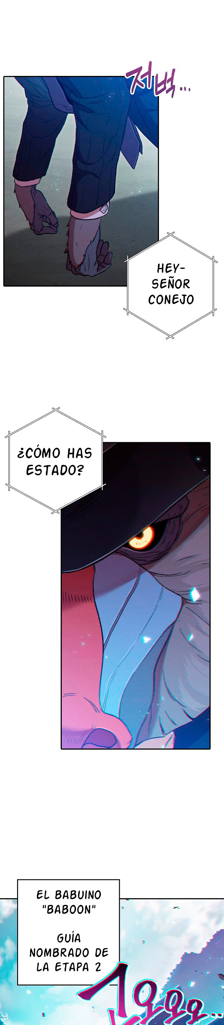 Reajuste de la mazmorra Capitulo 26 page 13