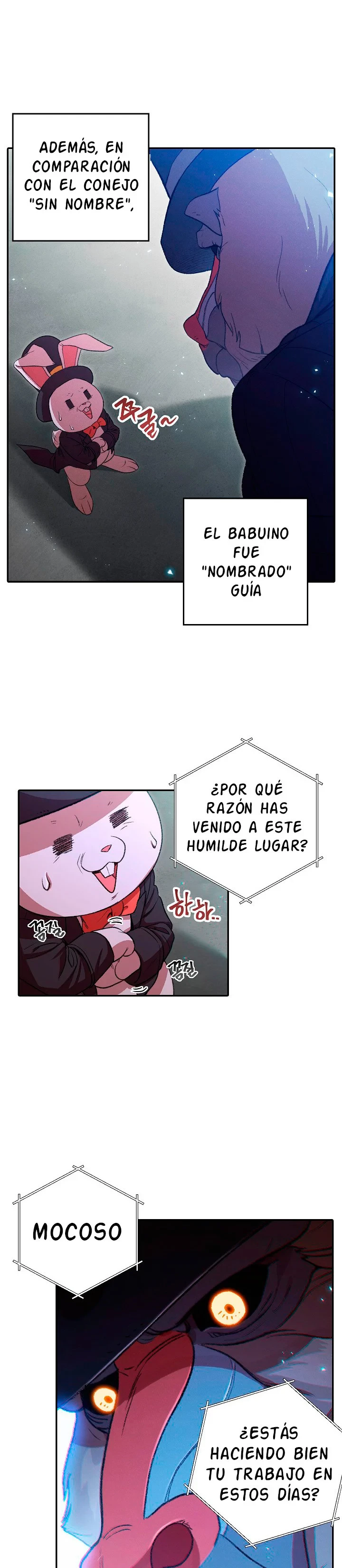 Reajuste de la mazmorra Capitulo 26 page 15