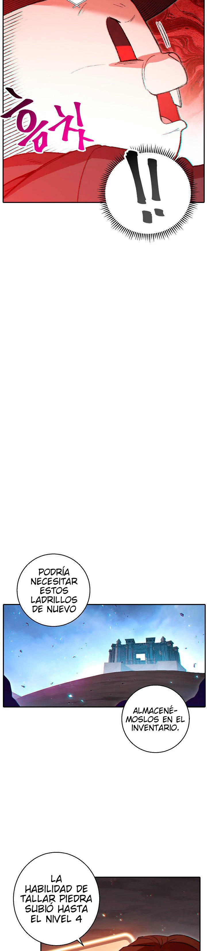 Reajuste de la mazmorra Capitulo 26 page 18