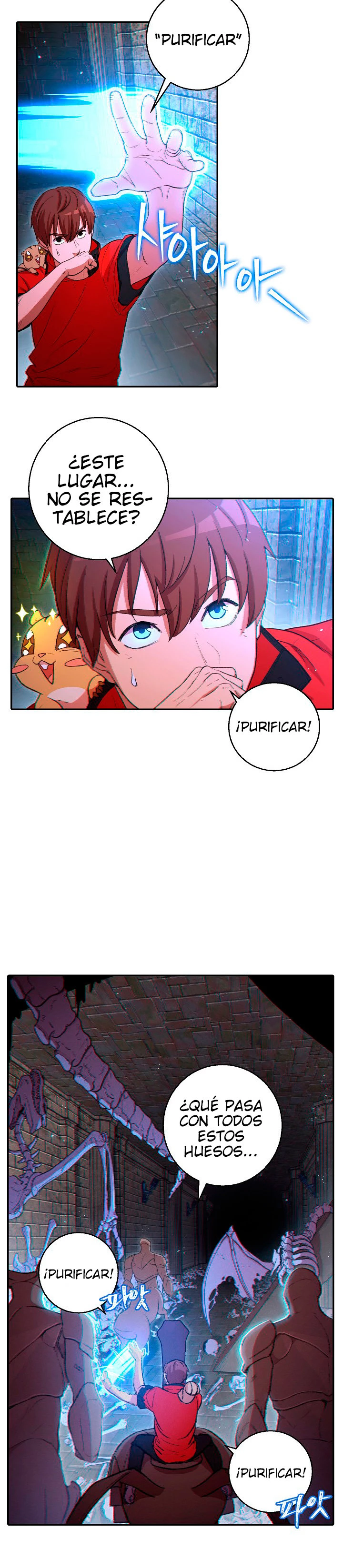 Reajuste de la mazmorra Capitulo 26 page 26