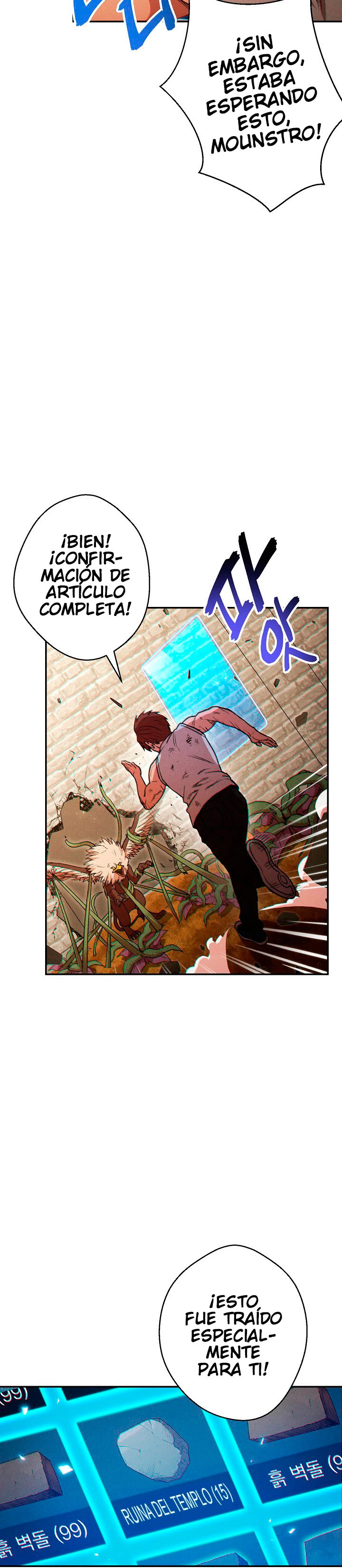 Reajuste de la mazmorra Capitulo 39 page 14