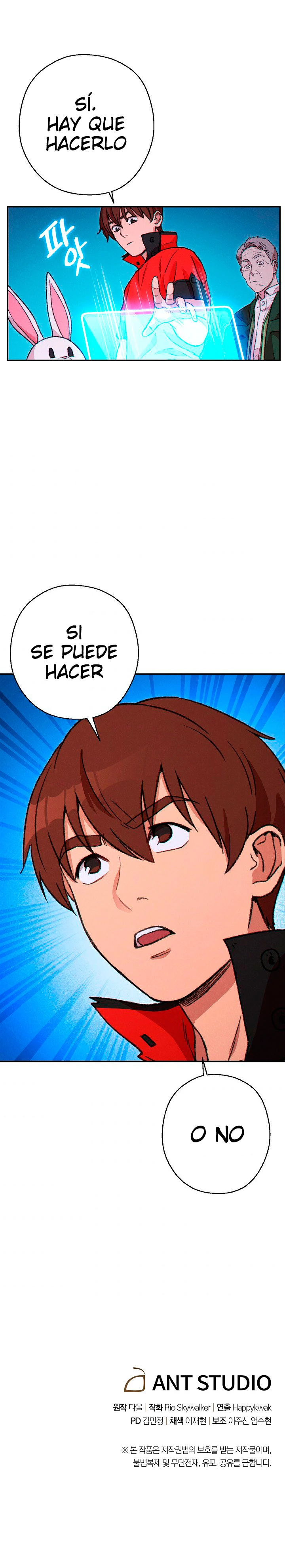 Reajuste de la mazmorra Capitulo 57 page 23
