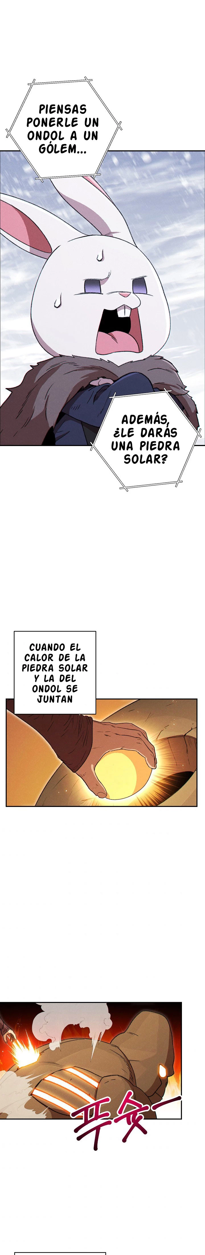 Reajuste de la mazmorra Capitulo 67 page 0