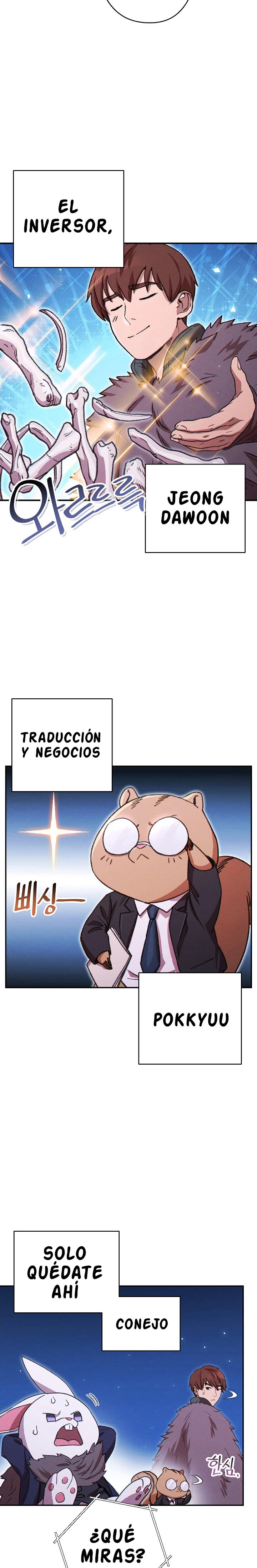 Reajuste de la mazmorra Capitulo 67 page 19