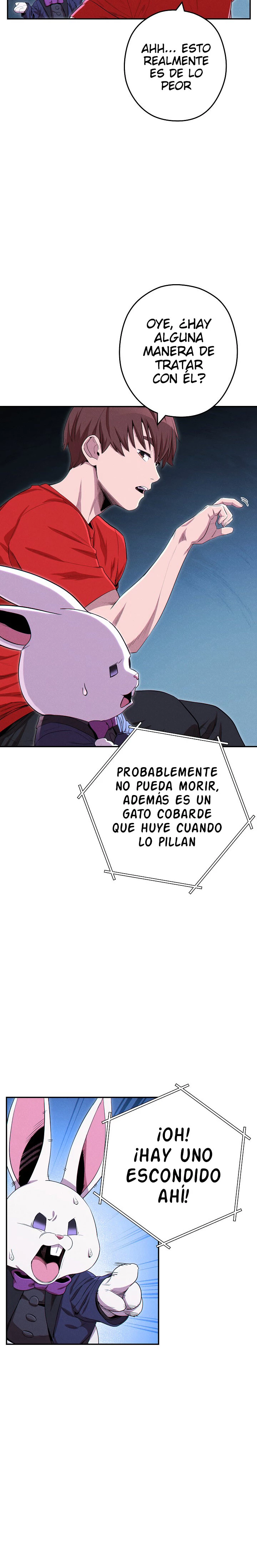 Reajuste de la mazmorra Capitulo 96 page 3