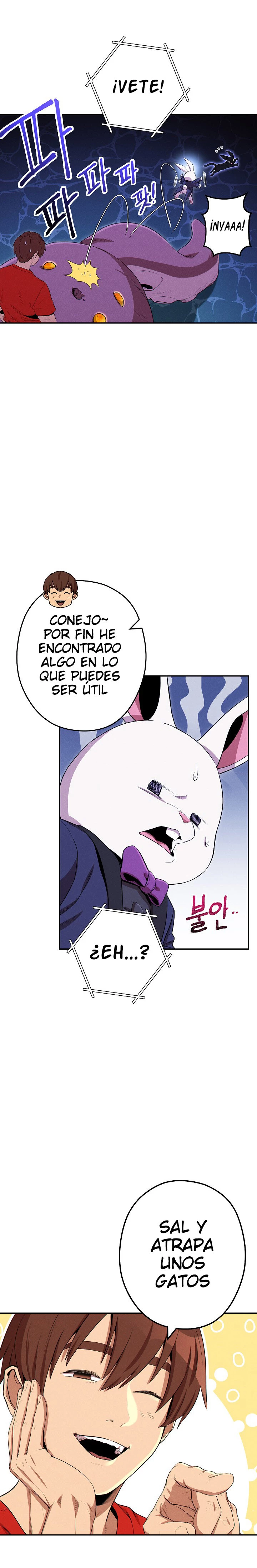 Reajuste de la mazmorra Capitulo 96 page 4