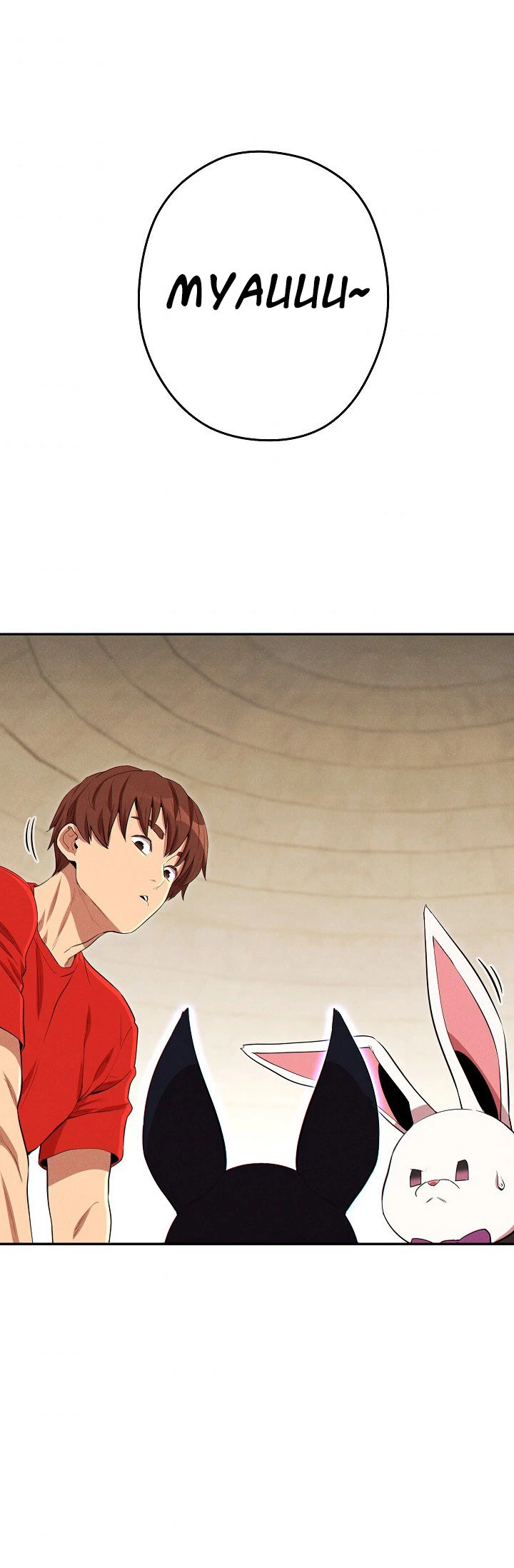 Reajuste de la mazmorra Capitulo 96 page 8