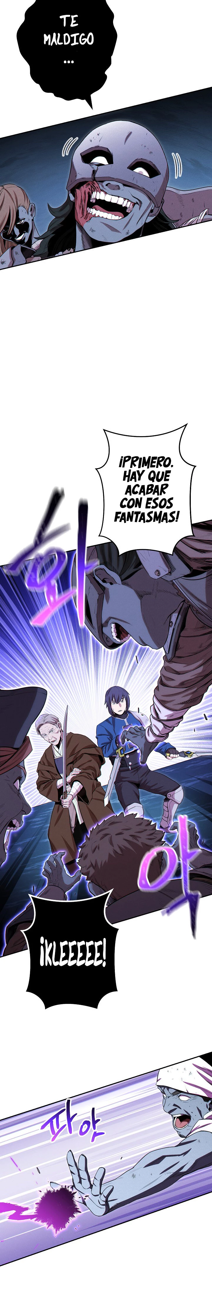 Reajuste de la mazmorra Capitulo 96 page 22