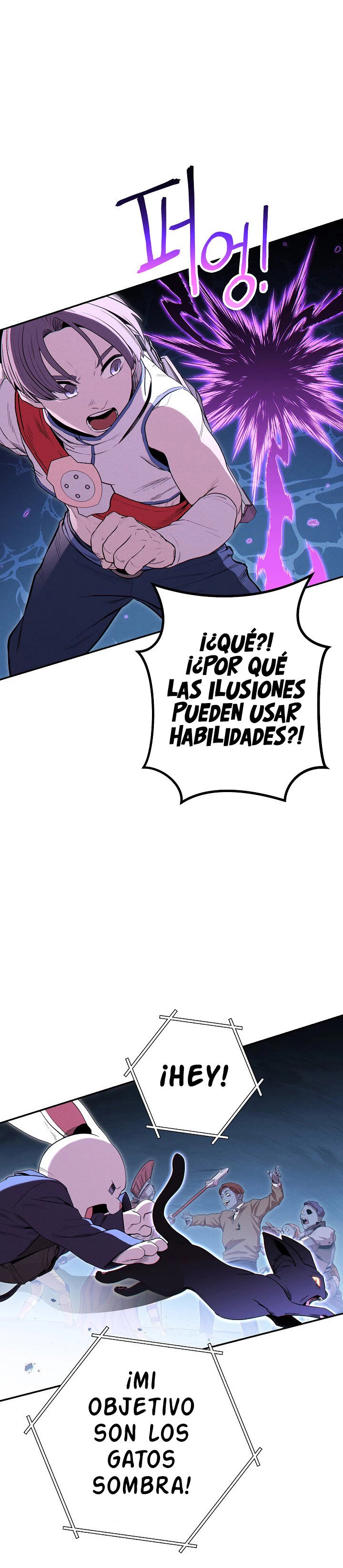 Reajuste de la mazmorra Capitulo 96 page 23