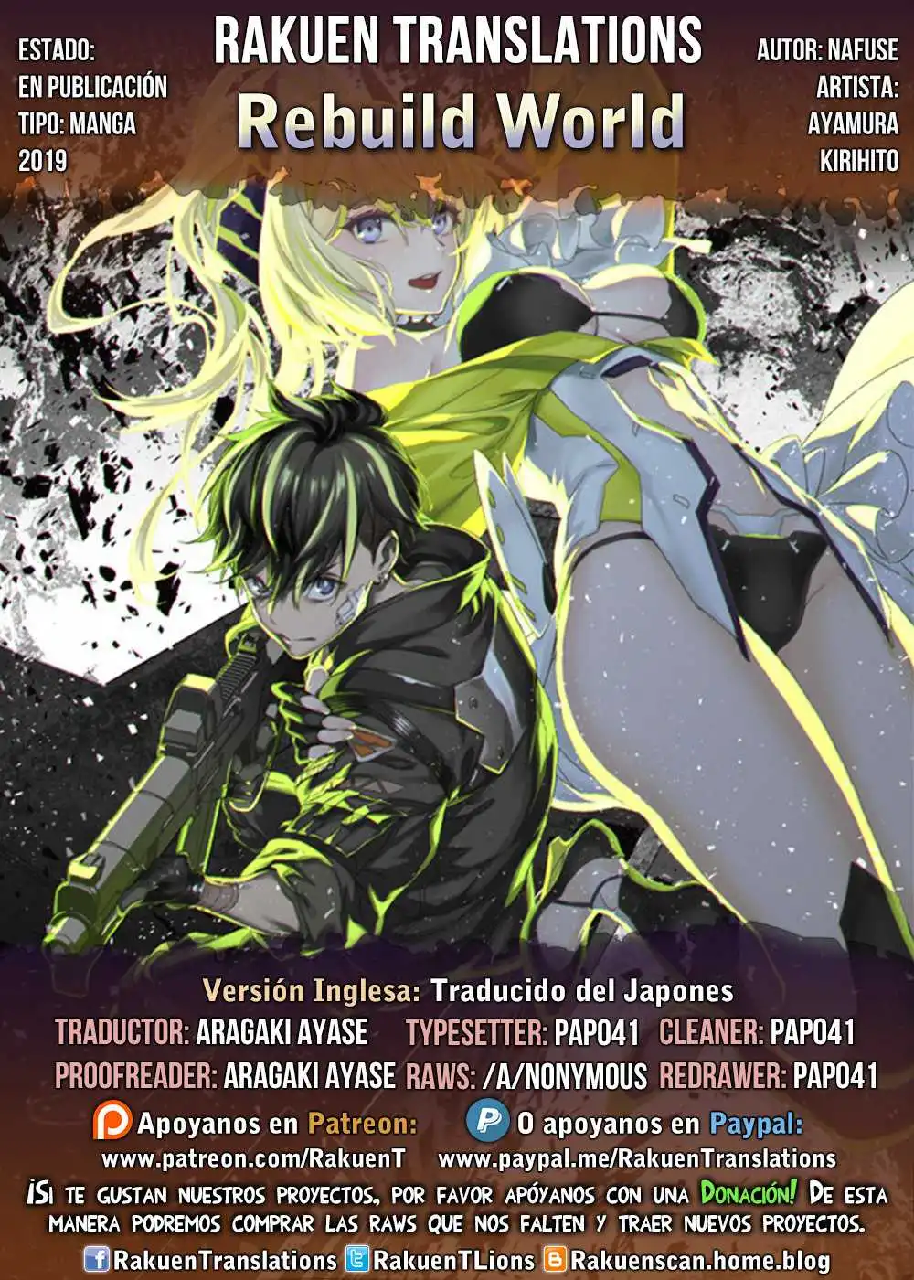 Rebuild World Capitulo 1 page 0