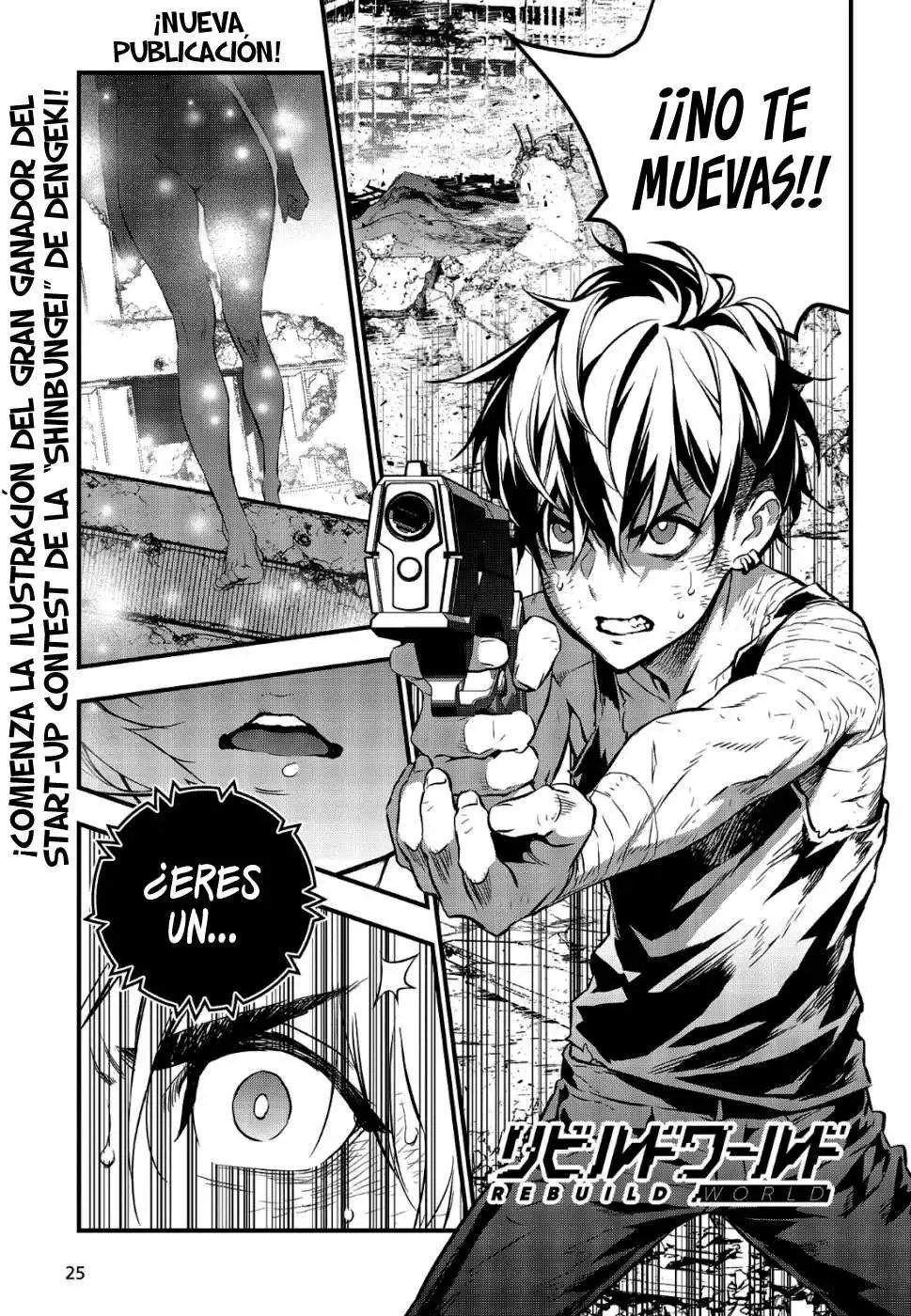 Rebuild World Capitulo 1 page 1