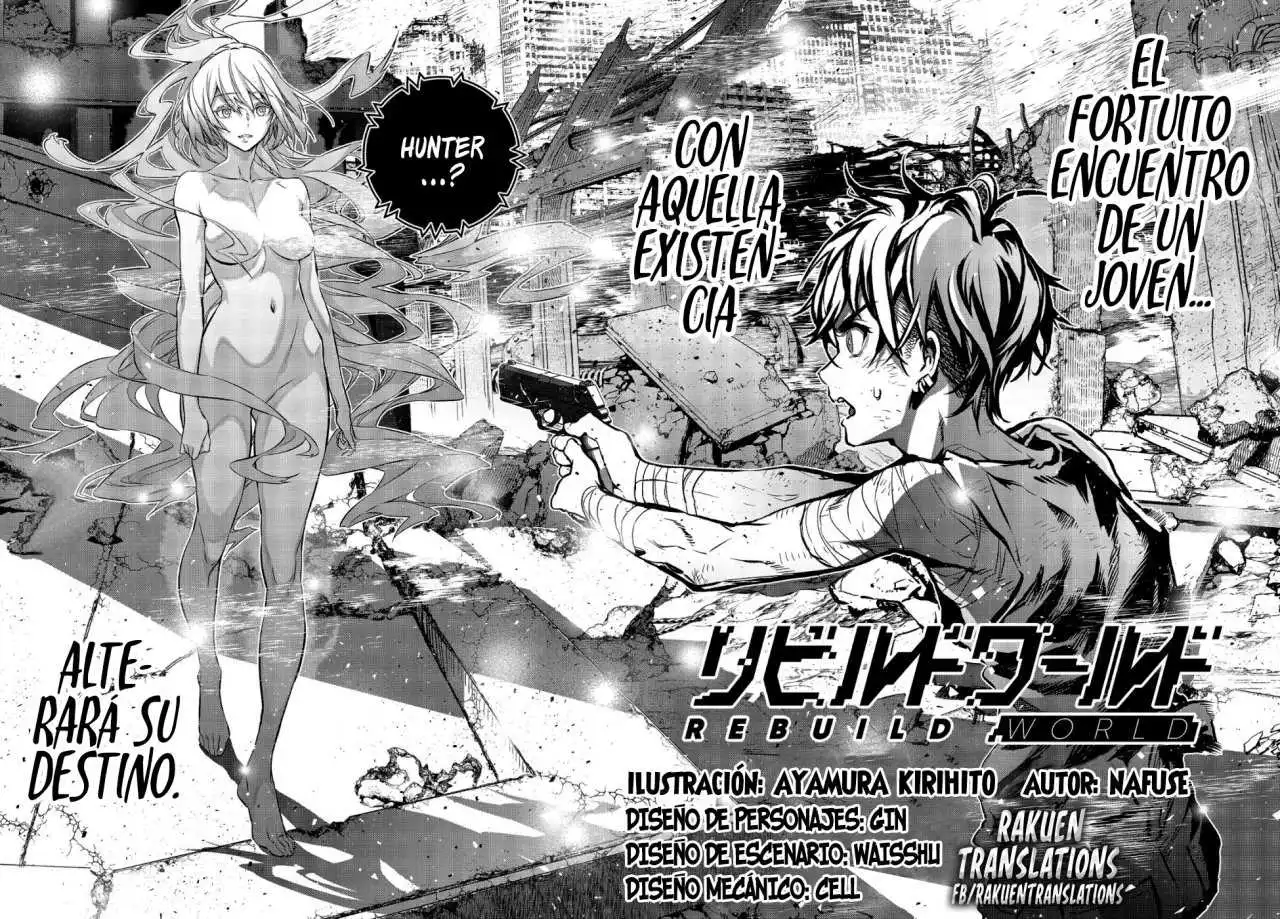 Rebuild World Capitulo 1 page 2