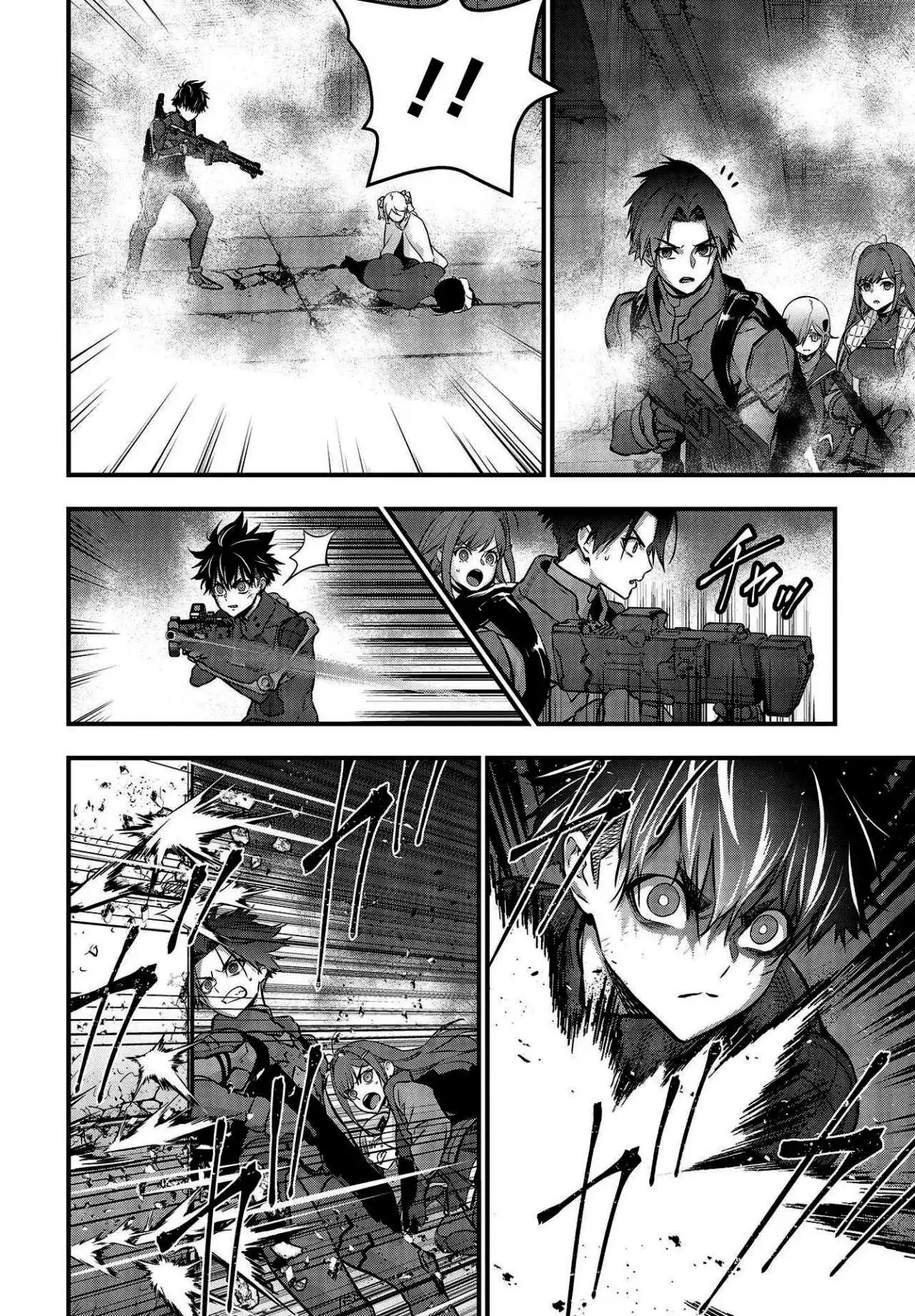 Rebuild World Capitulo 32 page 3
