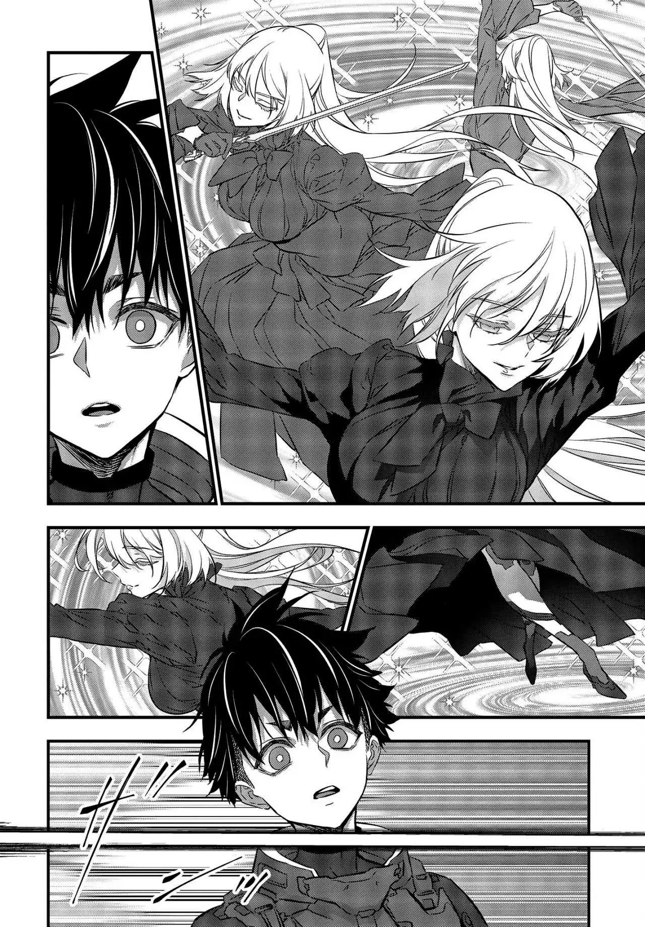 Rebuild World Capitulo 39 page 15