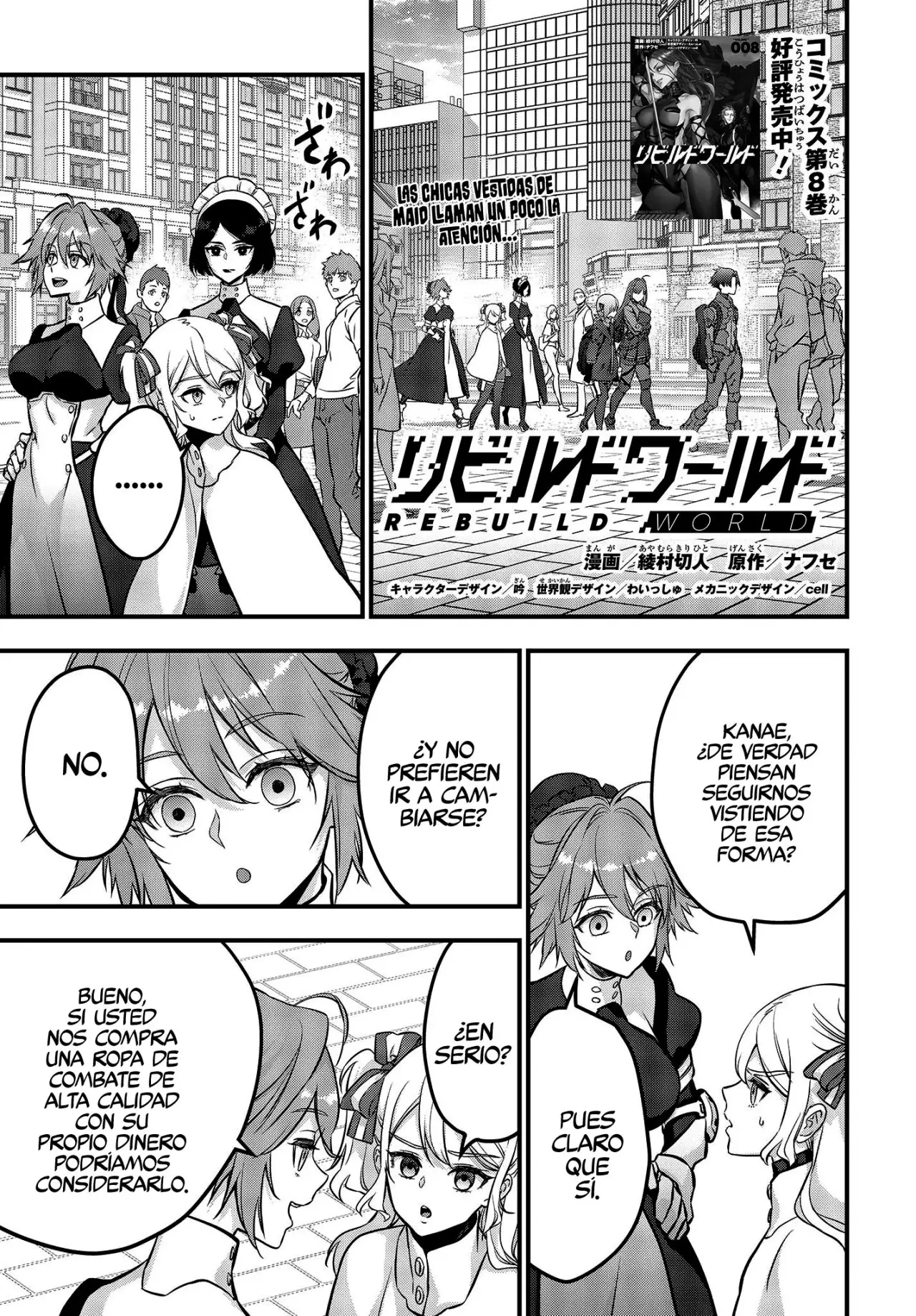 Rebuild World Capitulo 41 page 2