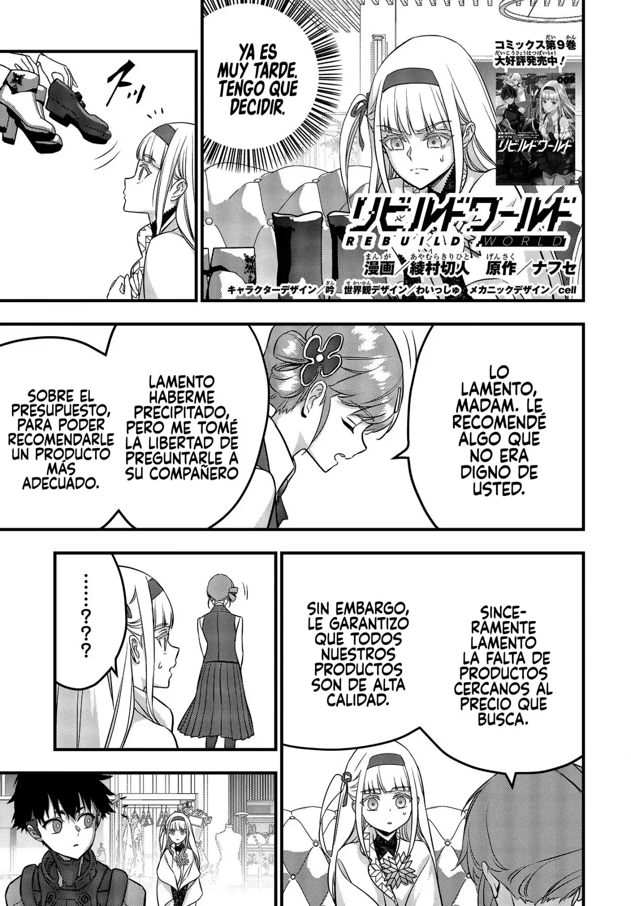 Rebuild World Capitulo 46 page 2