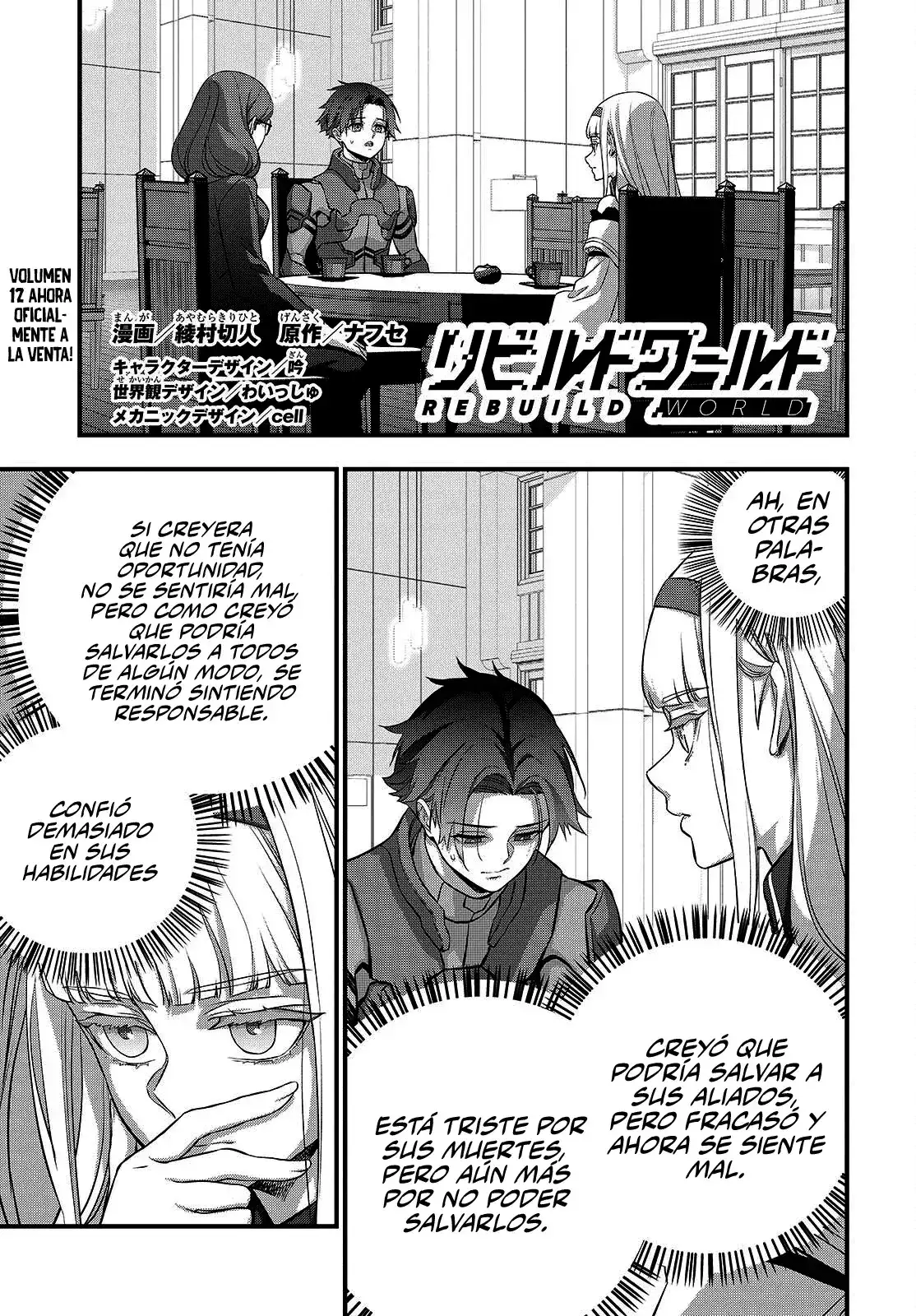 Rebuild World Capitulo 64 page 2