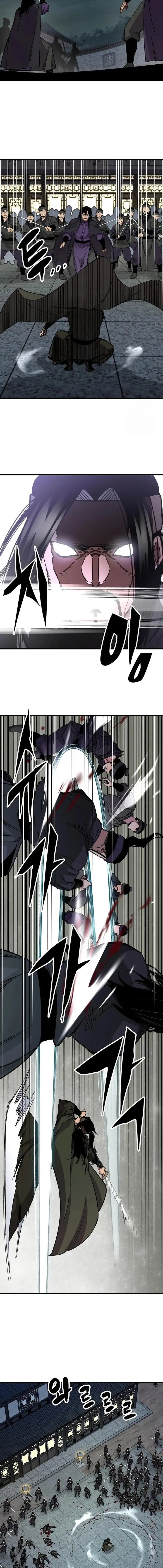 Renací como el Demonio Celestial Capitulo 60 page 7