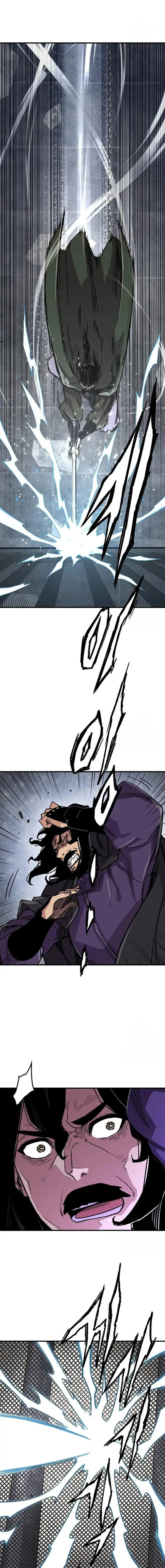 Renací como el Demonio Celestial Capitulo 60 page 17