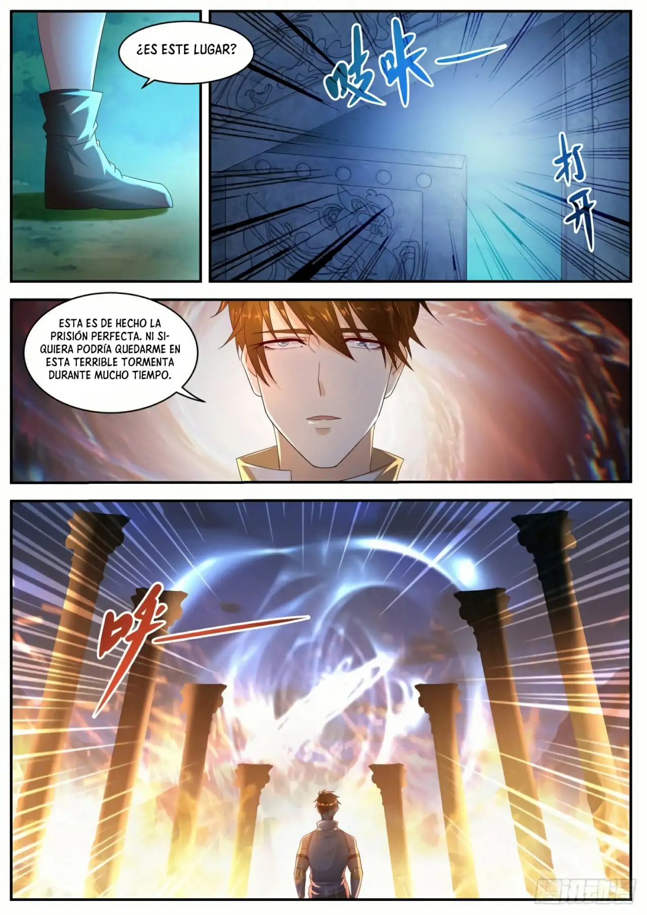 Renacimiento del cultivador inmortal urbano Capitulo 553 page 12