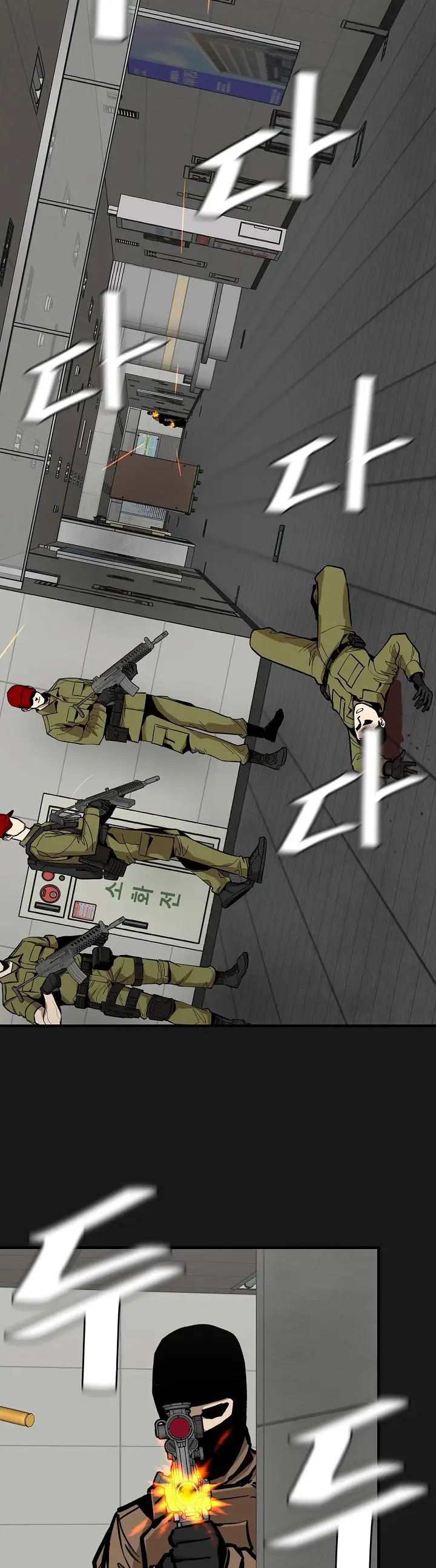 Return survival Capitulo 127 page 19