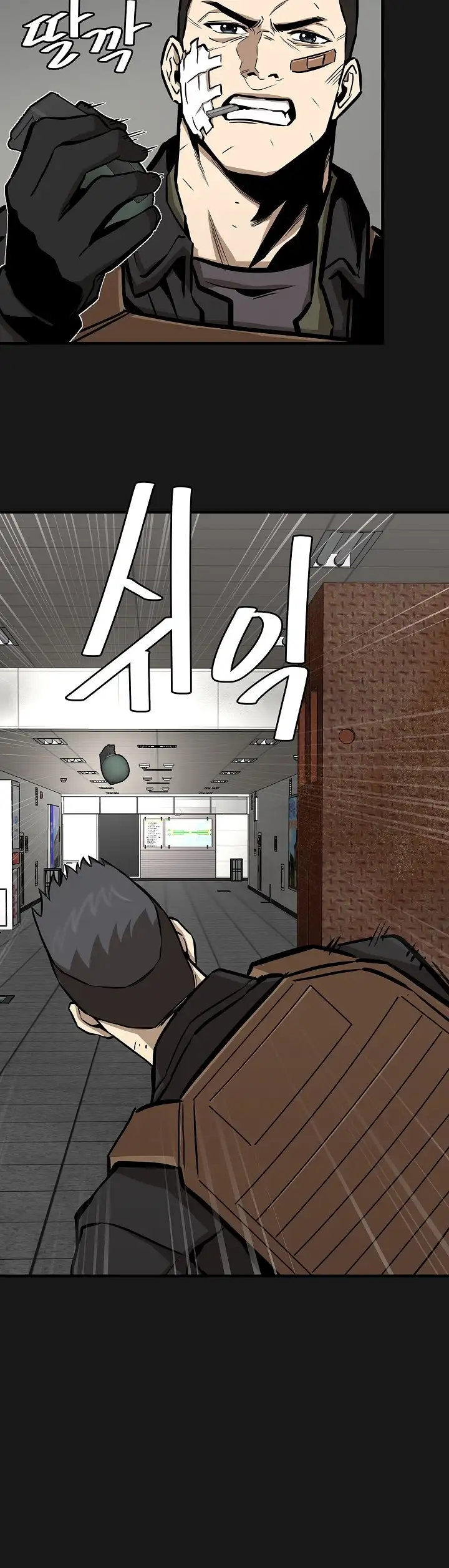 Return survival Capitulo 127 page 23