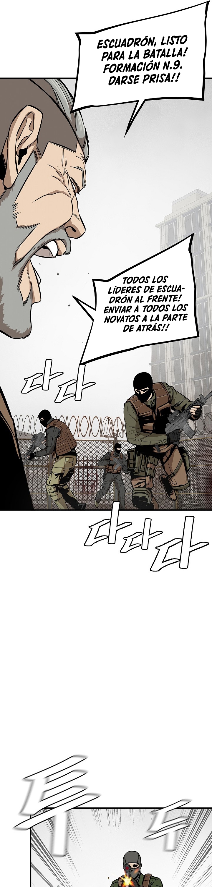 Return survival Capitulo 148 page 21