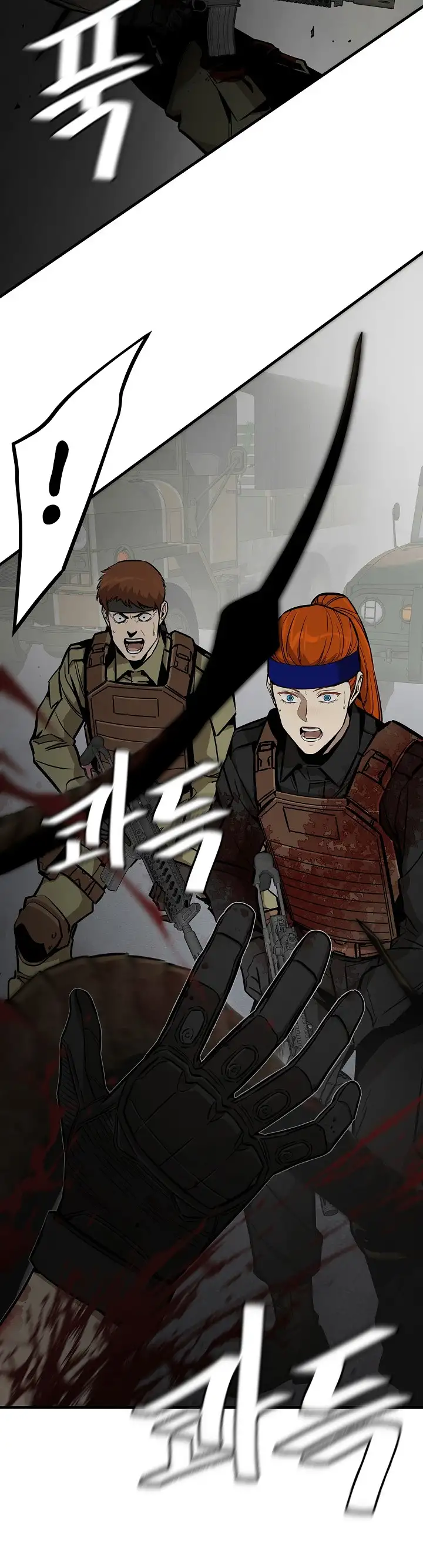 Return survival Capitulo 148 page 33