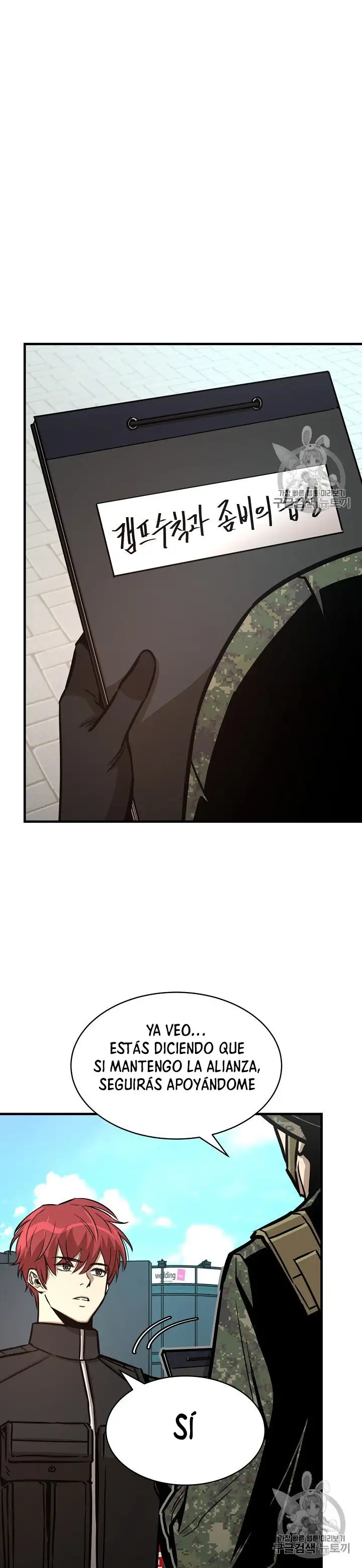 Return survival Capitulo 52 page 9