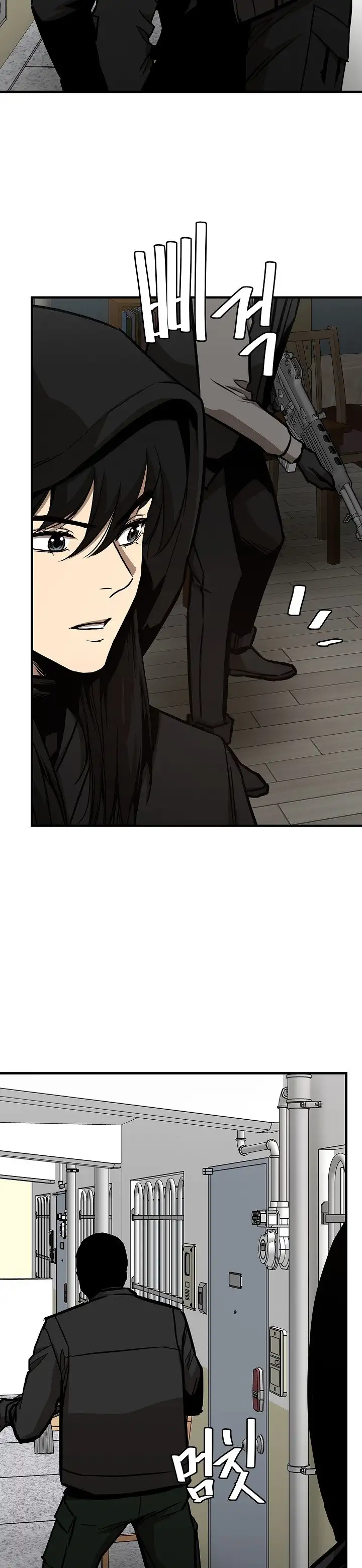 Return survival Capitulo 81 page 25