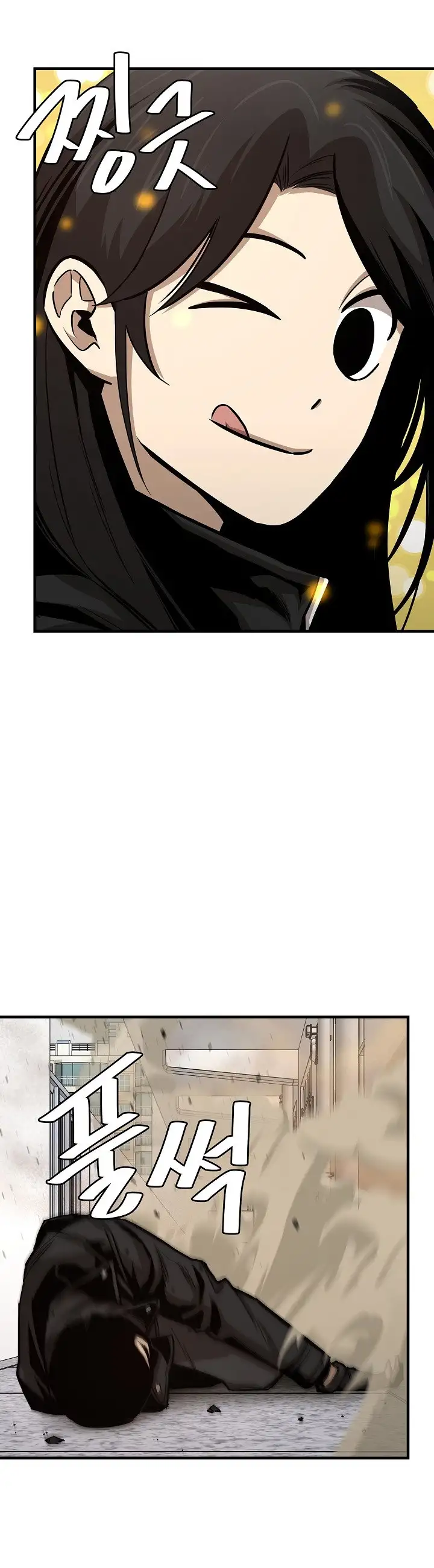 Return survival Capitulo 81 page 44