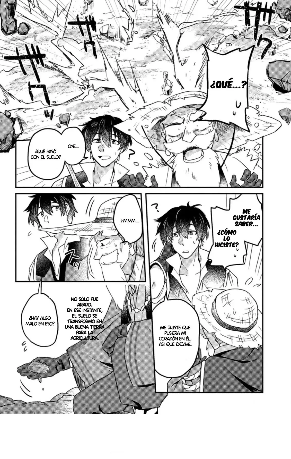 Revolución en la producción con la bendición de los dioses Capitulo 2 page 1