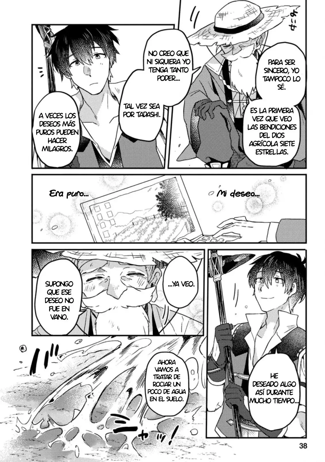 Revolución en la producción con la bendición de los dioses Capitulo 2 page 2