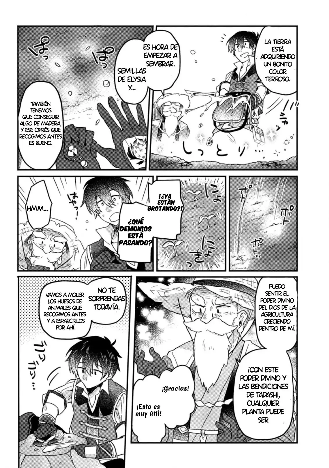 Revolución en la producción con la bendición de los dioses Capitulo 2 page 3