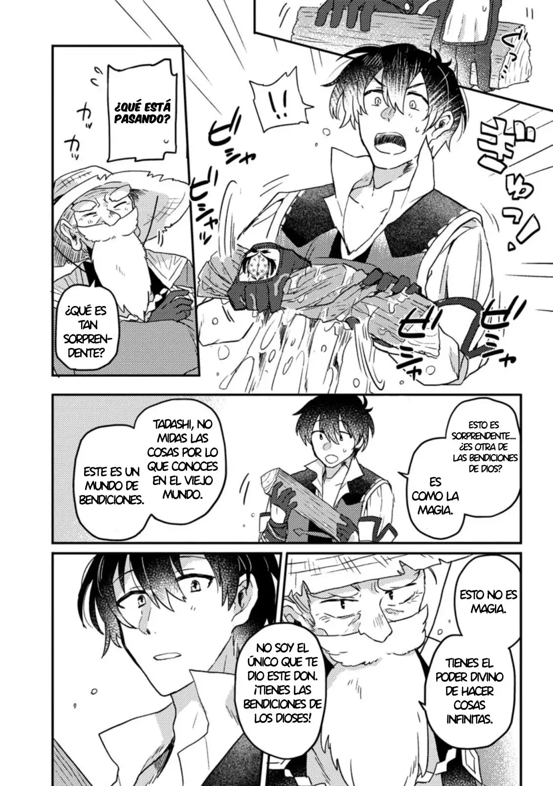 Revolución en la producción con la bendición de los dioses Capitulo 2 page 6