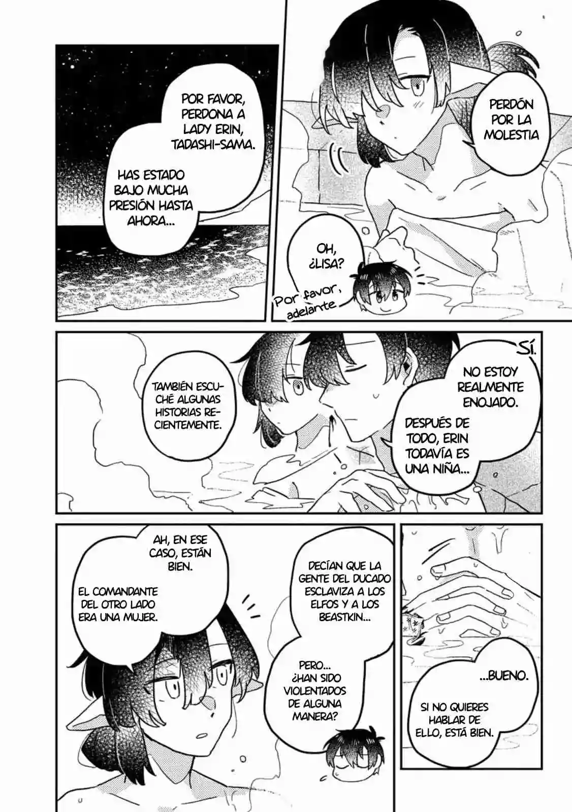 Revolución en la producción con la bendición de los dioses Capitulo 7.2 page 7