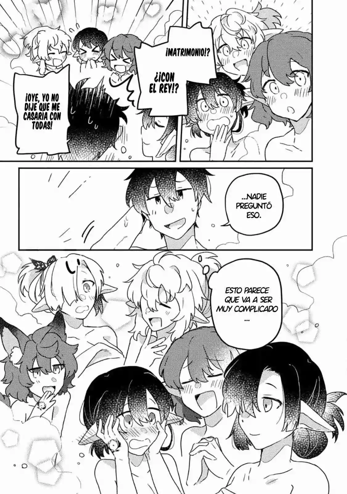 Revolución en la producción con la bendición de los dioses Capitulo 7.2 page 14