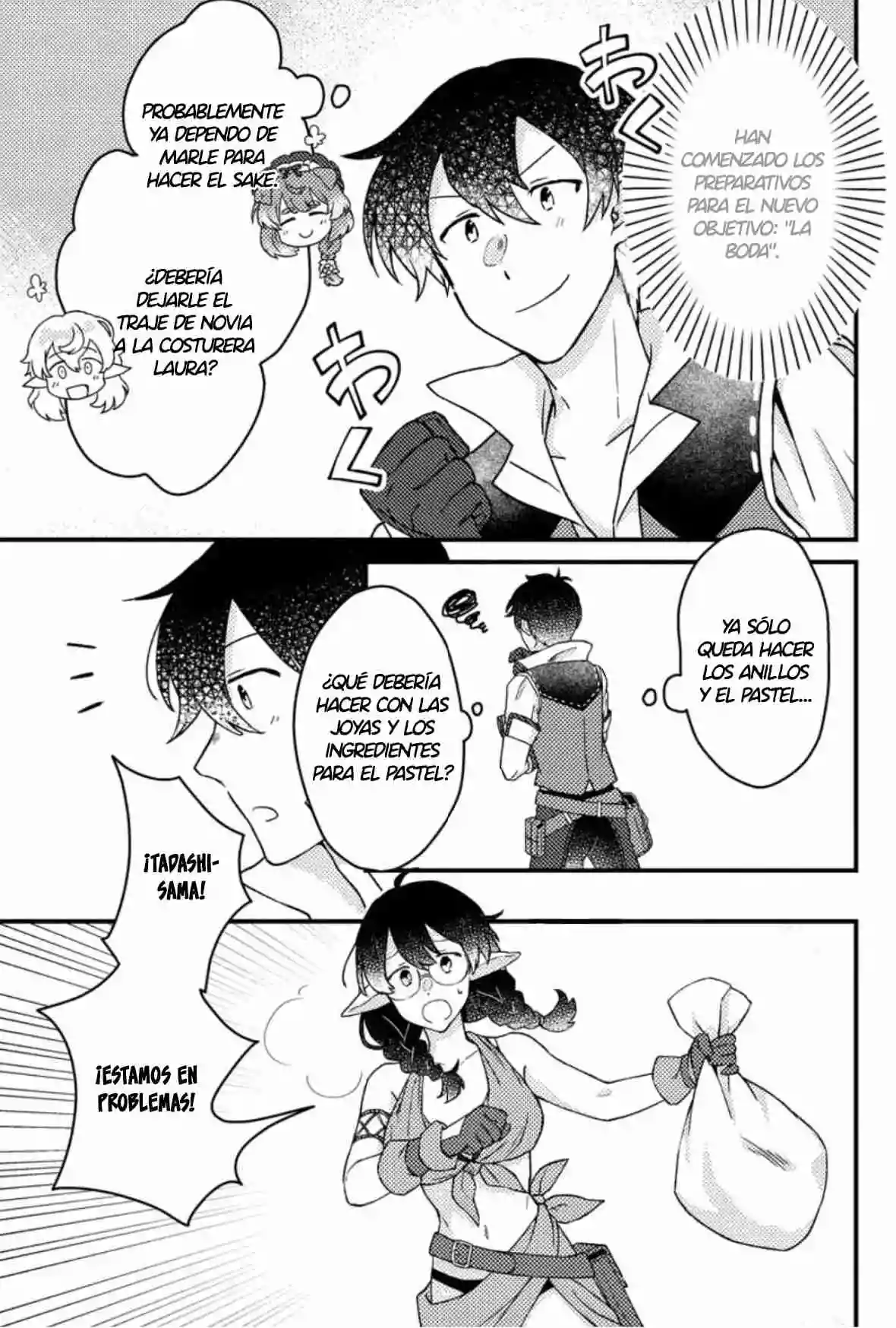 Revolución en la producción con la bendición de los dioses Capitulo 8.1 page 1