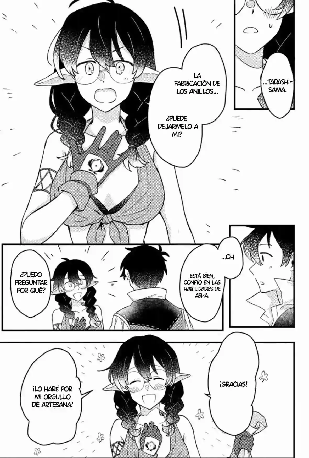 Revolución en la producción con la bendición de los dioses Capitulo 8.1 page 3