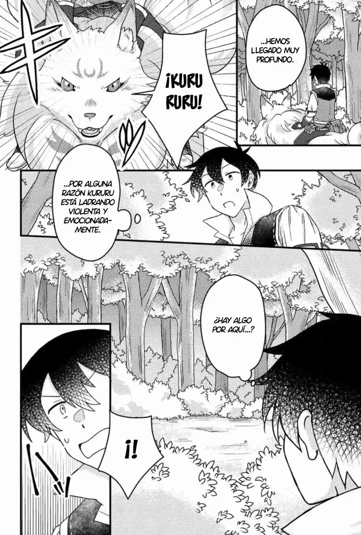 Revolución en la producción con la bendición de los dioses Capitulo 8.1 page 6