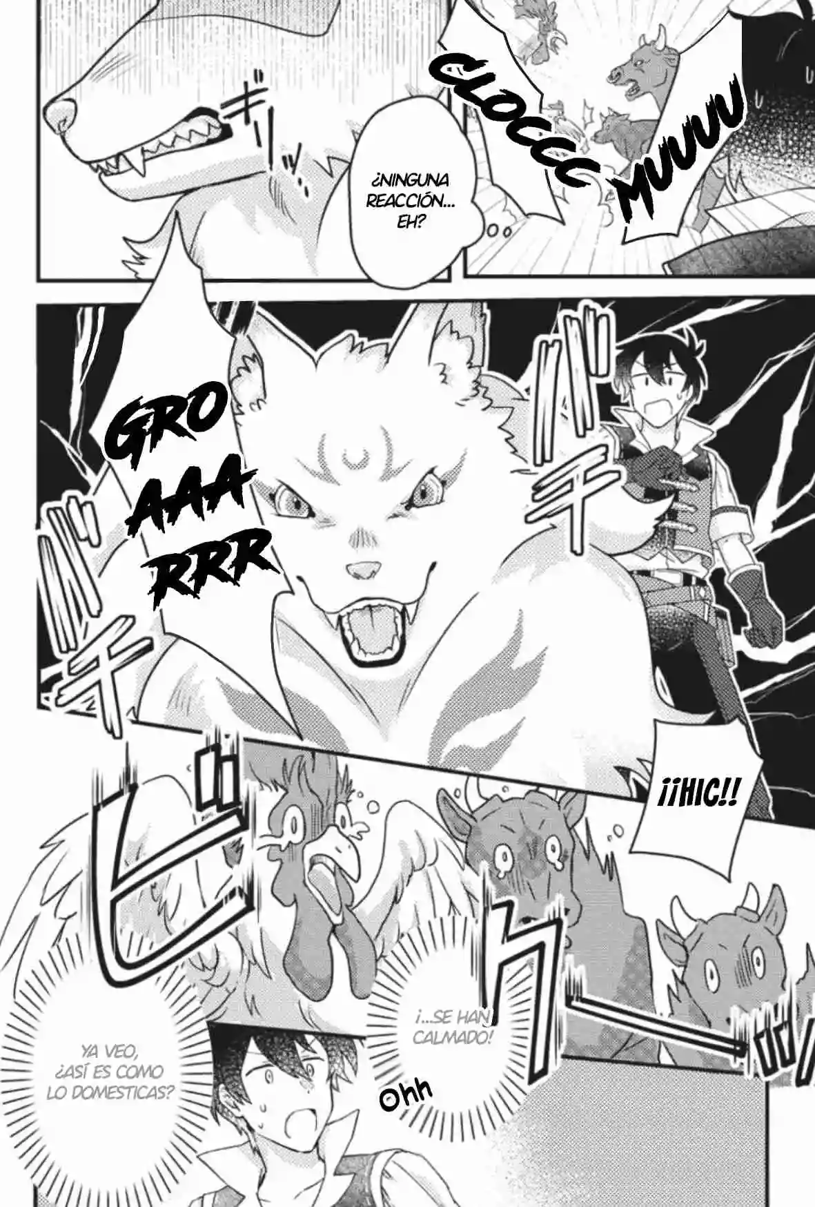 Revolución en la producción con la bendición de los dioses Capitulo 8.1 page 8