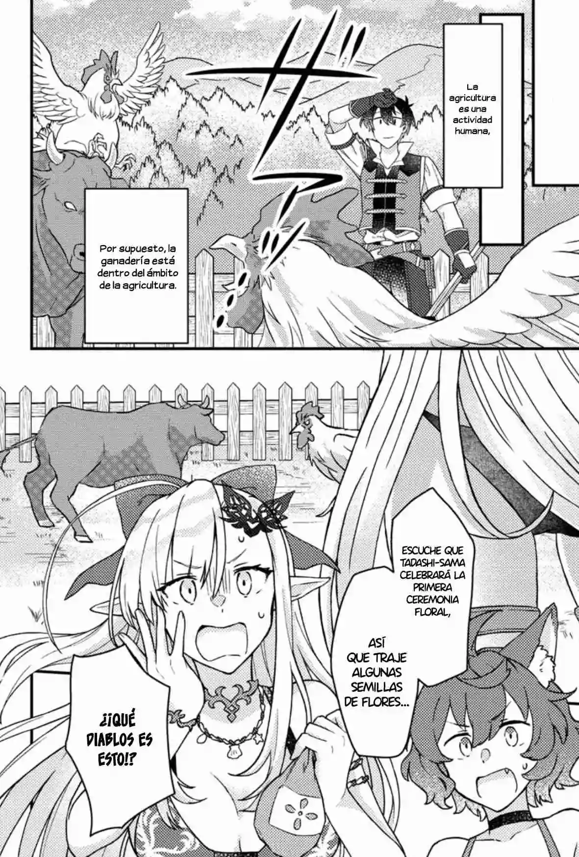 Revolución en la producción con la bendición de los dioses Capitulo 8.1 page 10