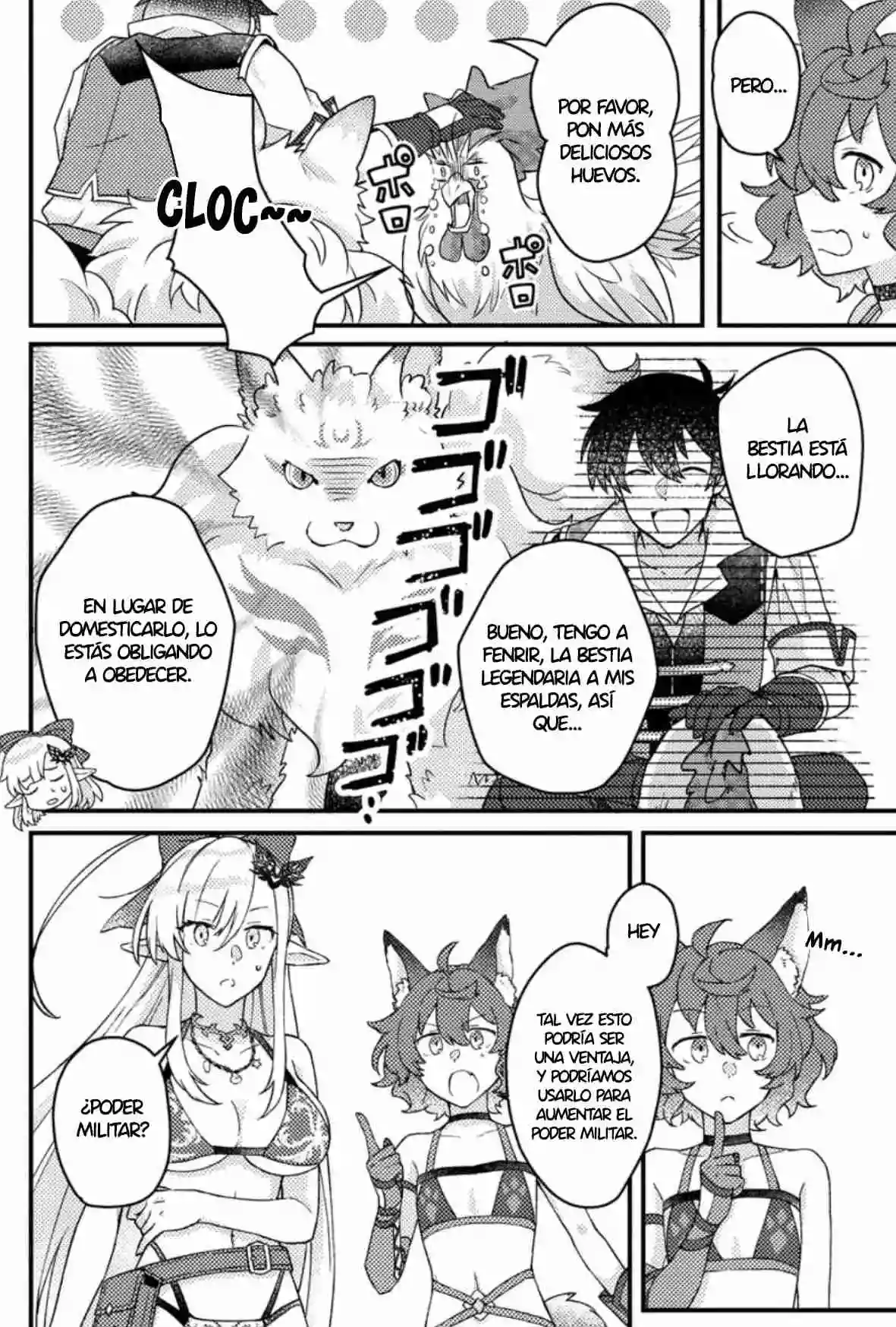 Revolución en la producción con la bendición de los dioses Capitulo 8.1 page 12
