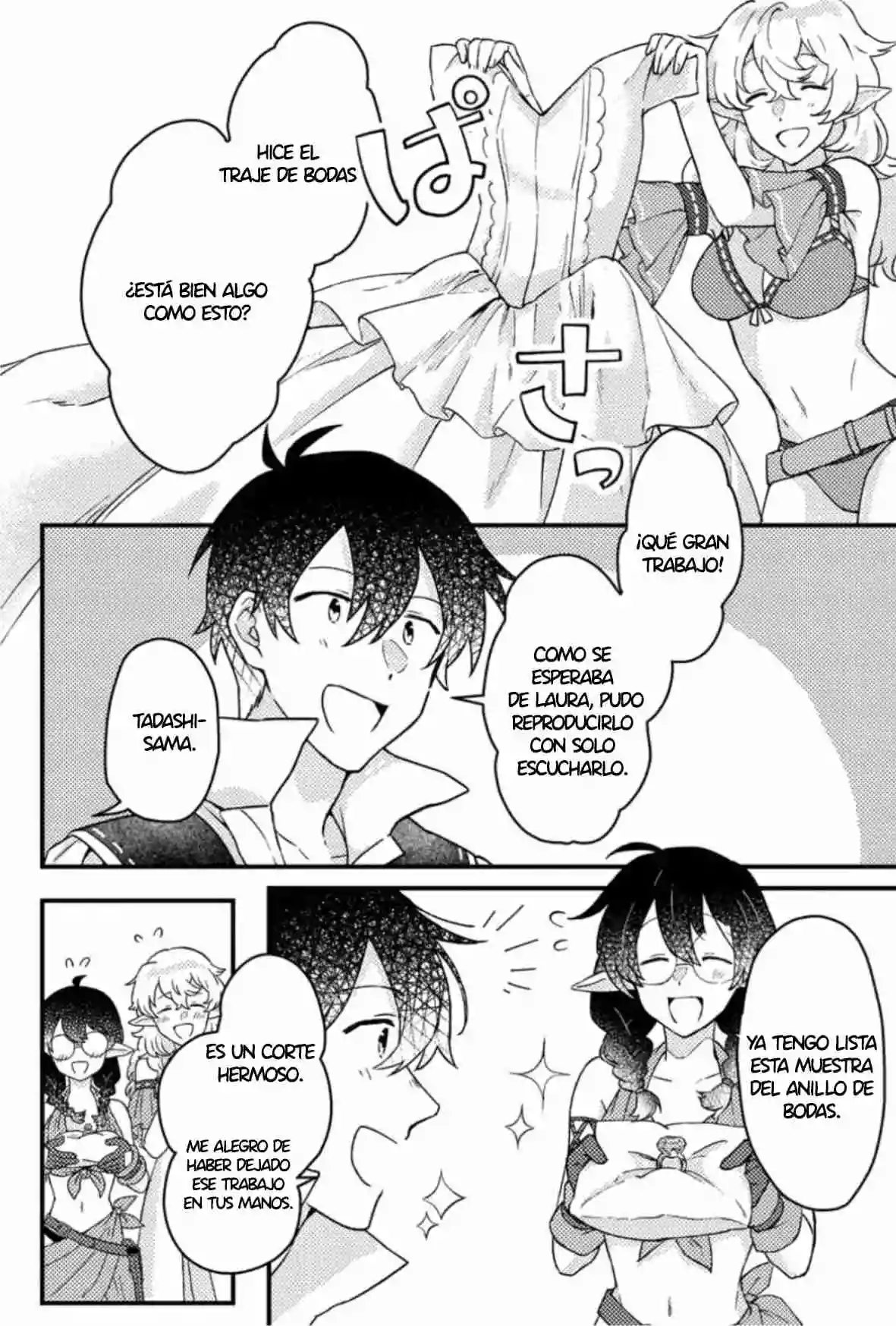 Revolución en la producción con la bendición de los dioses Capitulo 8.1 page 14